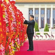 烈士紀(jì)念日向人民英雄 敬獻(xiàn)花籃儀式在京隆重舉行