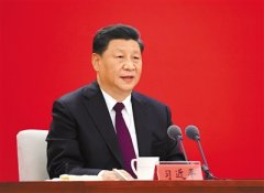 深圳經濟特區(qū)建立40周年慶祝大會隆重舉行 習近平發(fā)表重要講話