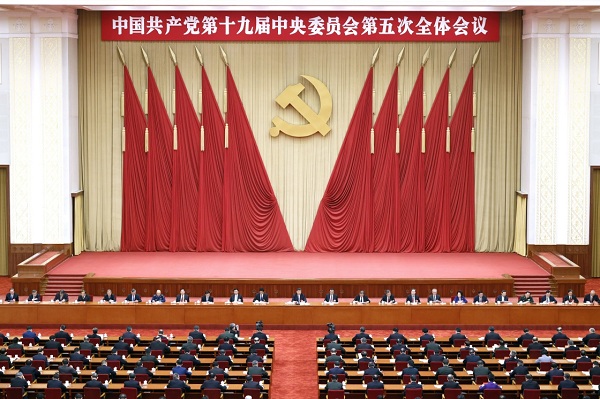 中國共產(chǎn)黨第十九屆中央委員會第五次全體會議，于2020年10月26日至29日在北京舉行。新華社記者 劉彬 攝