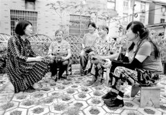 中國共產(chǎn)黨人的人民觀