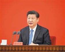 浦東開發(fā)開放30周年慶祝大會隆重舉行 習近平發(fā)表重要講話