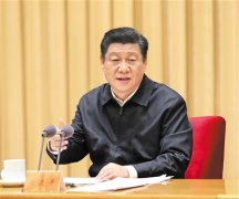堅(jiān)定不移走中國特色社會(huì)主義法治道路 為全面建設(shè)社會(huì)主義現(xiàn)代化國家提供有力法治保障