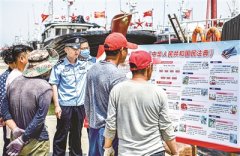 民法典標(biāo)注法治中國(guó)新界碑 全面依法治國(guó)取得重大進(jìn)展 邁向良法善治新境界