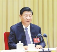 堅(jiān)持把解決好“三農(nóng)”問(wèn)題作為全黨工作重中之重 促進(jìn)農(nóng)業(yè)高質(zhì)高效鄉(xiāng)村宜居宜業(yè)農(nóng)民富裕富足