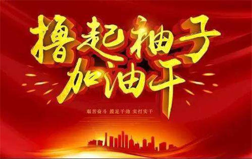 習(xí)近平簽署中央軍委2021年1號命令 向全軍發(fā)布開訓(xùn)動員令