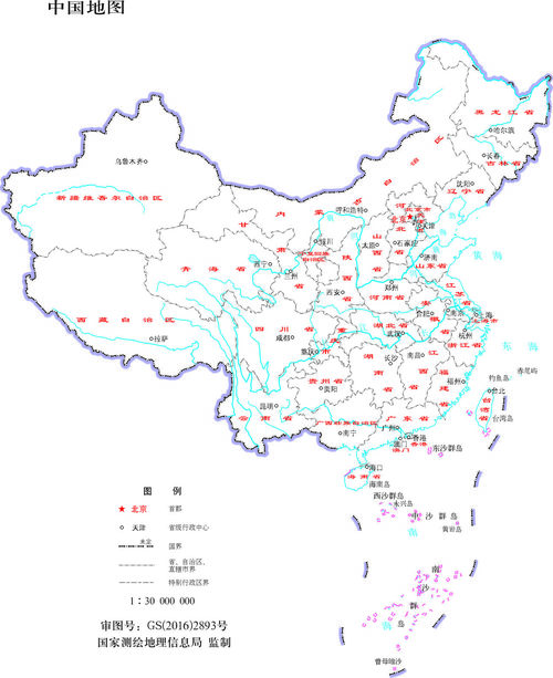 中共中央印發(fā)《法治中國建設(shè)規(guī)劃（2020－2025年）》