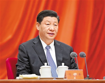 1月22日，中共中央總書記、國家主席、中央軍委主席習(xí)近平在中國共產(chǎn)黨第十九屆中央紀(jì)律檢查委員會(huì)第五次全體會(huì)議上發(fā)表重要講話。新華社記者 李學(xué)仁 攝