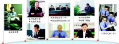 反貪檢察官“打虎拍蠅”奮不顧身