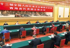 習(xí)近平在參加青海代表團(tuán)審議時強(qiáng)調(diào)—堅定不移走高質(zhì)量發(fā)展之路 堅定不移增進(jìn)民生福祉