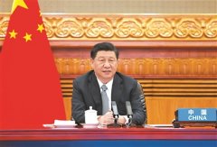 習(xí)近平出席領(lǐng)導(dǎo)人氣候峰會并發(fā)表重要講話
