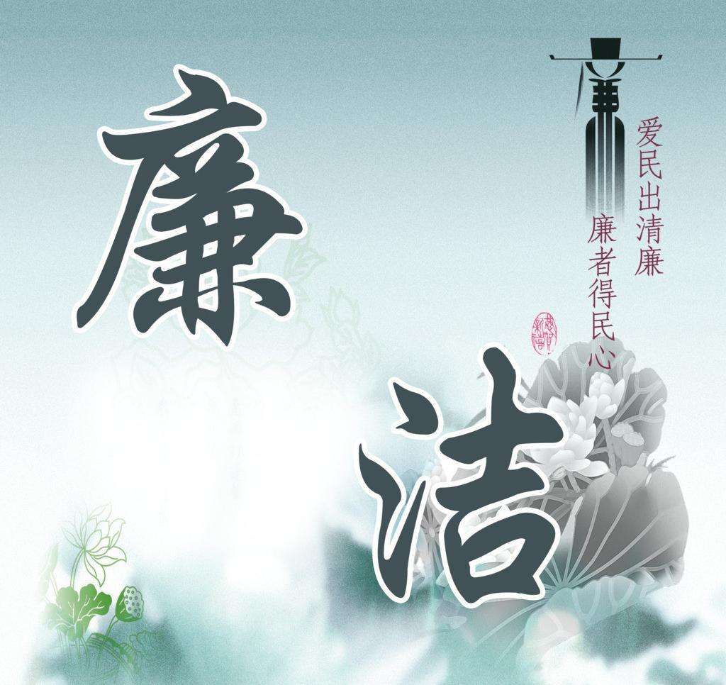 找準(zhǔn)切入點(diǎn)著力點(diǎn)強(qiáng)化政治監(jiān)督 保障粵港澳大灣區(qū)建設(shè)廉潔高效