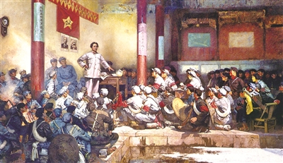《古田會(huì)議》(油畫) 何孔德 一九七二年 中國(guó)人民革命軍事博物館