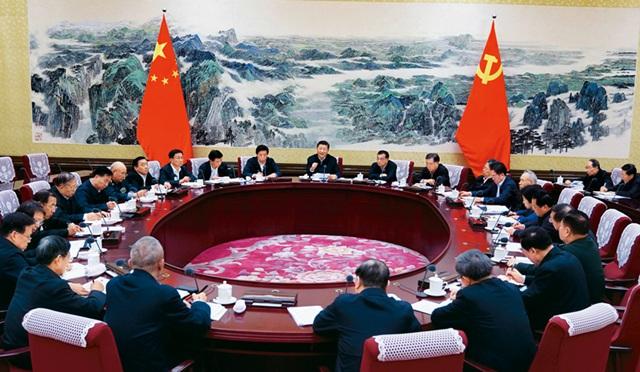 2021中共中央政治局召開會(huì)議