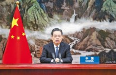 趙樂際出席聯(lián)合國(guó)大會(huì)反腐敗問題特別會(huì)議