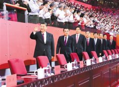 慶祝中國共產(chǎn)黨成立100周年文藝演出《偉大征程》在京盛大舉行