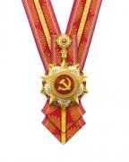 經(jīng)中共中央批準(zhǔn) “七一勛章”頒授儀式將隆重舉行