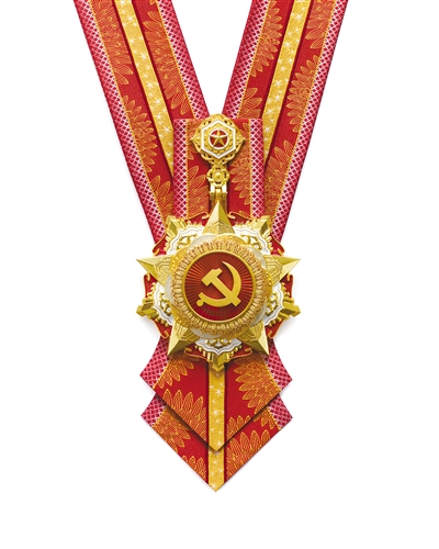 經(jīng)中共中央批準(zhǔn)，“七一勛章”頒授儀式將于6月29日上午10時(shí)在北京人民大會(huì)堂隆重舉行。這是“七一勛章”。 新華社發(fā)