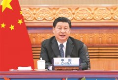習(xí)近平出席金磚國(guó)家領(lǐng)導(dǎo)人第十三次會(huì)晤并發(fā)表重要講話