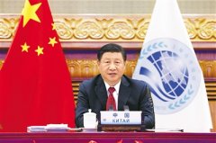 習(xí)近平出席上海合作組織成員國元首理事會第二十一次會議并發(fā)表重要講話