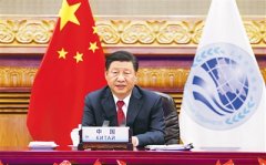 習(xí)近平出席上海合作組織和集體安全條約組織成員國領(lǐng)導(dǎo)人阿富汗問題聯(lián)合峰會