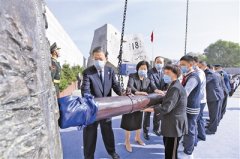 勿忘九一八撞鐘鳴警儀式在沈陽舉行 趙樂際出席并講話