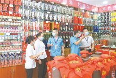 記者現(xiàn)場探訪 違規(guī)收送節(jié)禮問題仍有跡可循 防四風反彈任務(wù)依然艱巨