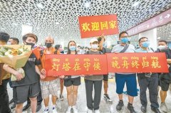 孟晚舟事件：百年未有之大變局的縮影