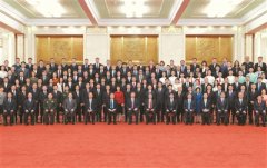 中國共產(chǎn)黨成立100周年慶?；顒涌偨Y(jié)會議在京舉行 習(xí)近平親切會見慶?；顒踊I辦工作各方面代表
