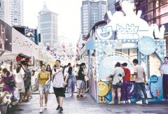 中國經(jīng)濟(jì)再交亮眼成績單 上半年GDP同比增長12.7% 從經(jīng)濟(jì)半年報看開局起步
