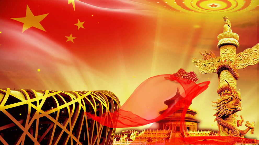 弘揚(yáng)偉大建黨精神