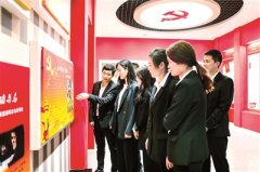 一些年輕干部利用數(shù)字技術(shù)收受好處、挪用巨額公款網(wǎng)絡(luò)打賞 莫用貪腐賭未來