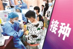 各地因校施策安排秋季開學(xué) 紀(jì)檢監(jiān)察機(jī)關(guān)跟進(jìn)監(jiān)督 織牢校園疫情防控安全網(wǎng)