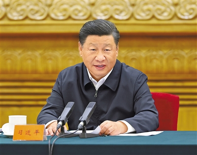 8月27日至28日，中央民族工作會(huì)議在北京召開。中共中央總書記、國家主席、中央軍委主席習(xí)近平出席會(huì)議并發(fā)表重要講話。 新華社記者 龐興雷 攝