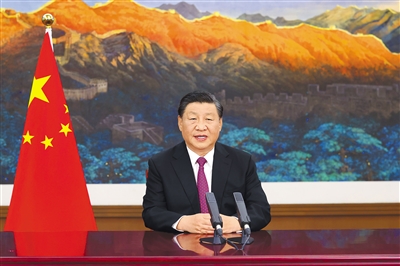 9月2日晚，國家主席習(xí)近平在2021年中國國際服務(wù)貿(mào)易交易會(huì)全球服務(wù)貿(mào)易峰會(huì)上發(fā)表視頻致辭。 新華社記者 黃敬文 攝