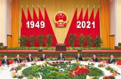 慶祝中華人民共和國成立72周年 國務(wù)院舉行國慶招待會