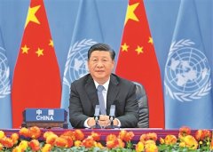 習(xí)近平出席第二屆聯(lián)合國全球可持續(xù)交通大會(huì)開幕式并發(fā)表主旨講話