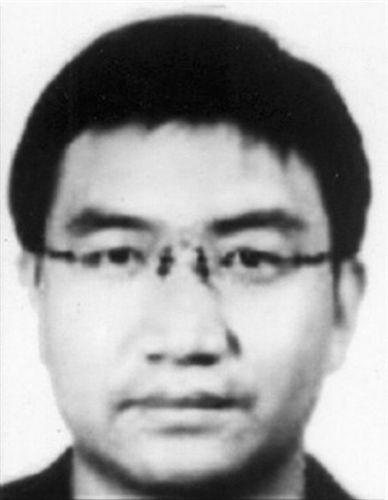 賀儉