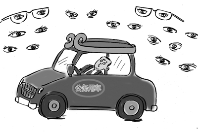 公車公用