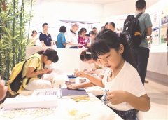 江蘇首家社區(qū)廉潔文化體驗館開館