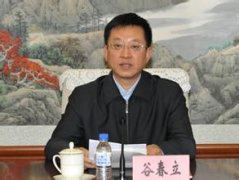 吉林省副省長谷春立被調(diào)查