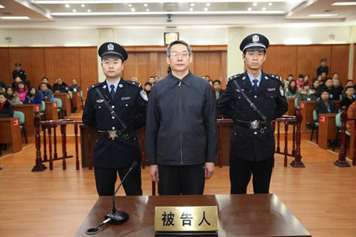 國家發(fā)展和改革委員會原副主任、國家能源局原局長劉鐵男受審