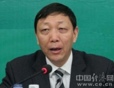 中國農(nóng)業(yè)銀行深圳市分行行長許濤被立案偵查