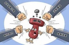 “一線總指揮”用權(quán)當(dāng)慎：4名縣委書記被查的反思