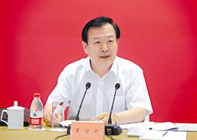夏寶龍近日在省委“三嚴(yán)三實(shí)”專題教育第二次學(xué)習(xí)會(huì)上的講話)