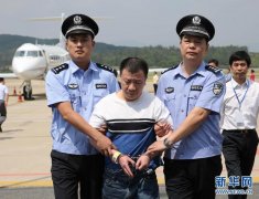 “第一女巨貪”家族三人腐敗 兩姐弟均被遣返