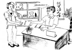 600多元葬送教師生涯
