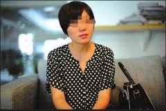 女賊舉報(bào)安徽兩廳官：銀監(jiān)局原副局長涉賄超百萬