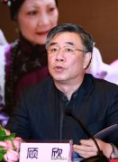 中國文藝界“反腐第一刀”直指國有院團(tuán)負(fù)責(zé)人