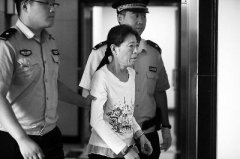 鐵道部原副局長受賄2489萬 其妻代收1300萬(圖)