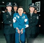 谷俊山一審被判處死刑緩期二年執(zhí)行